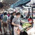 อยู่สอาด มาร์เก็ต – ตลาดนัดเช้าคุณภาพดี ที่เดียวครบ จบ สดใหม่ทุกวัน ติดถนนศรีนครินทร์ 53