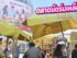 รีวิวตลาดร่มเหลือง Paradise Place – ตลาดนัดเช้าสุดฮิต วันเสาร์-อาทิตย์ ที่คนกรุงไม่ควรพลาด!