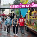 กลับมาแล้ว! ตลาดเช้าพาลาเดียมประตูน้ำ Morning Market 2025 – ตลาดนัดแนวใหม่ อร่อยตั้งแต่ตีห้า!