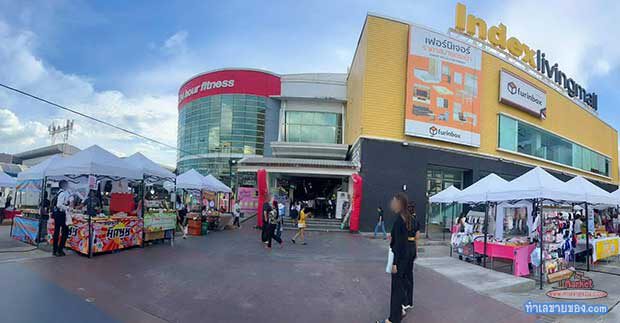 ตลาดอินเด็กซ์บางใหญ่ – ตลาดโซนใหม่ ใจกลางย่านช้อปปิ้งชั้นนำ นนทบุรี
