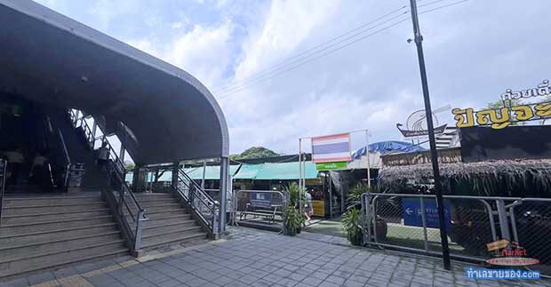 ตลาดไร (Rai Market) – ตลาดนัดย่านหัวหมาก ติดแอร์พอร์ตลิ้งค์