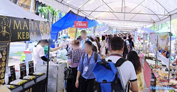 MK0028410T ตลาดนัด สวทช จุดนัดพบยามเช้าท่ามกลางธรรมชาติและนวัตกรรม