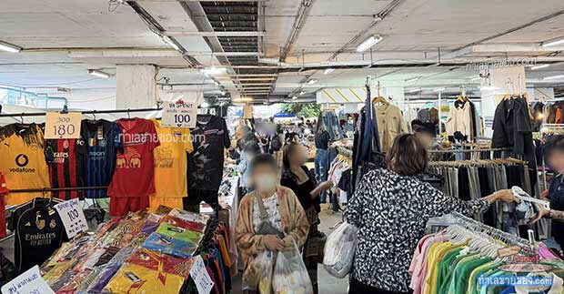 MK0028570T รีวิว