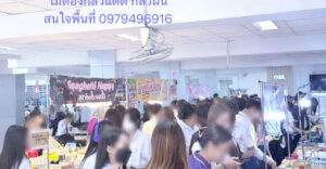 [Review] บุกถิ่นราชมงคลพระนคร! ส่อง “ตลาดนัด มทร.พระนคร (ศูนย์เทเวศร์-สามเสน)” ทำเลทองที่ซ่อนตัวในย่านดุสิต