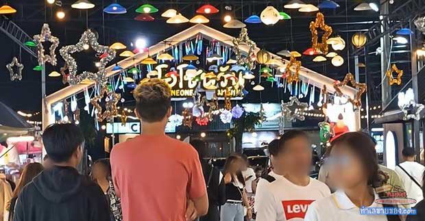 MK0029100T เจาะลึกเสน่ห์