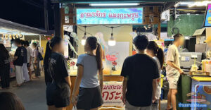 [รีวิวฉบับเต็ม] เฟิร์สวัน ตลาดพลู (First One Market): แสงสีแห่งฝั่งธนฯ และอาณาจักรของกินที่ไม่มีวันหลับใหล