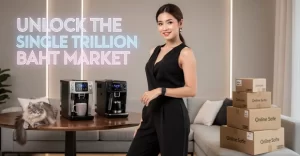 เจาะลึก Solo Economy 2026: ปลดล็อกตลาดคนโสดขุมทรัพย์มหาศาล แล้วเราควร "ขายอะไรดี"