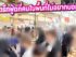 สายกินห้ามพลาด! รีวิว “ตลาดนัดพัฒนาการ 34” สตรีทฟู้ดที่คนในพื้นที่ไม่อยากบอกใคร