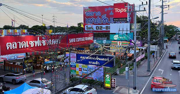 MK0029740T รีวิวเจาะลึก ตลาดเซฟเซ็นเตอร์ อาณาจักรของอร่อยพุทธมณฑลสาย 2 ที่ตอบโจทย์ทั้งสายกินและพ่อค้าแม่ค้า