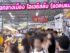 ปลุกพลังชาวออฟฟิศ: ตลาดรวมทรัพย์ อโศก โอเอซิสลับ (แต่คนแน่นมาก) ของคนงบน้อยแต่กระเพาะเรียกร้อง!
