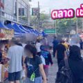 ตะลุย "ตลาดใต้ตึก Gold Market" (โซนประจำวัน เช้า-เย็น) พิกัดเติมพลังคนเมือง และทำเลทองของสายค้าขายย่านประชานิเวศน์!